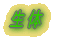 生体・菌床